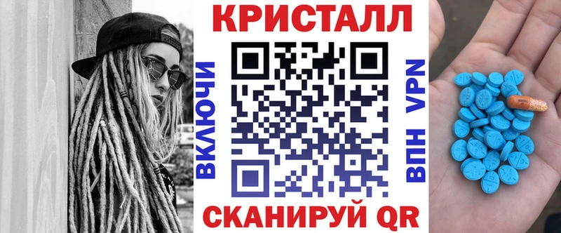 Амфетамин VHQ  Сенгилей 