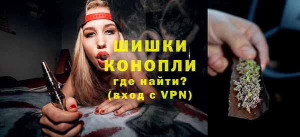 синтетический гашиш Михайловка