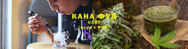 спайс Заводоуковск