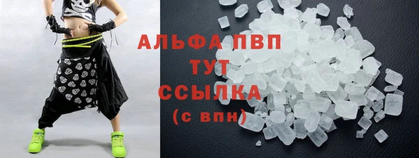 спайс Заводоуковск