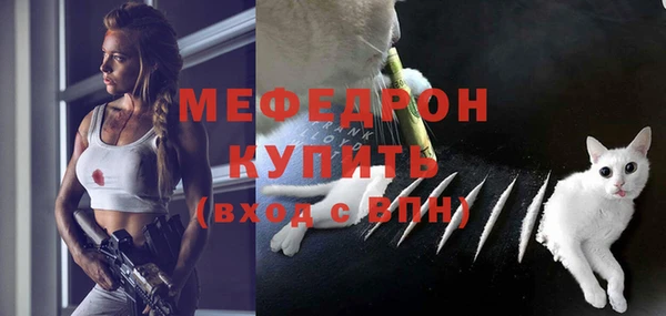 2c-b Заволжье