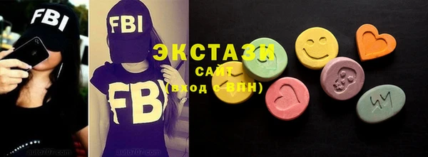 спайс Заводоуковск