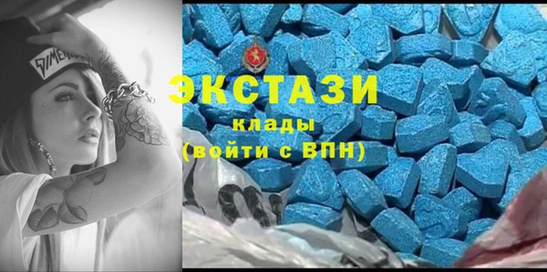 синтетический гашиш Михайловка