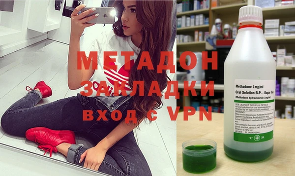 2c-b Заволжье