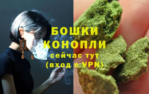 2c-b Заволжье