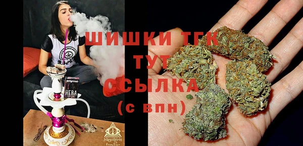 2c-b Заволжье