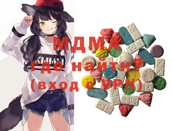 2c-b Заволжье