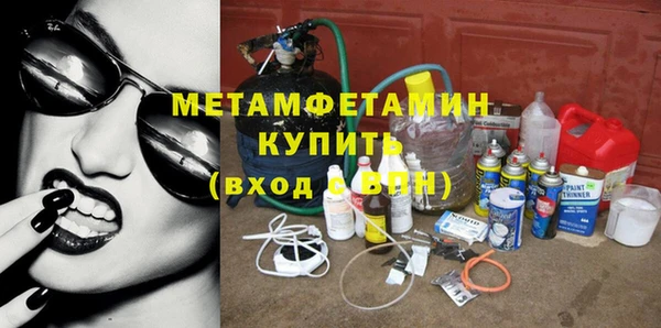 кокаин премиум Михайлов