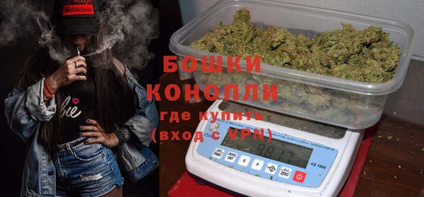 спайс Заводоуковск