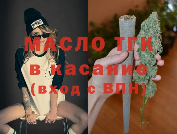 2c-b Заволжье