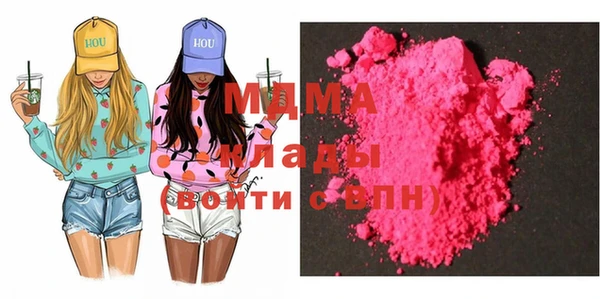 спайс Заводоуковск