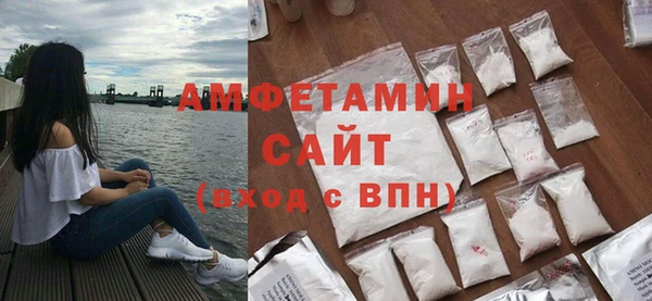 спайс Заводоуковск