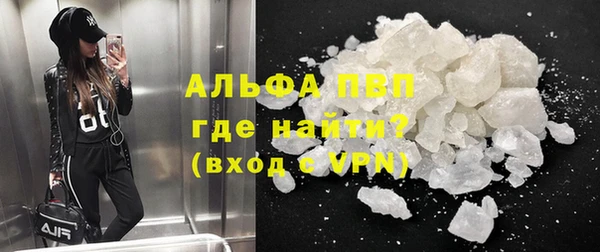 2c-b Заволжье