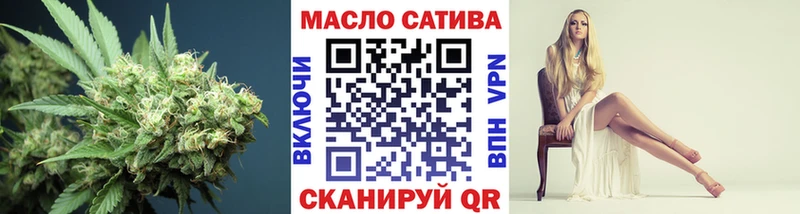 mega ссылка  Сенгилей  Дистиллят ТГК концентрат  магазин продажи наркотиков 